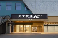 Meijihuanpeng Hotel (Dian, Shifosi Town, Zhenping County, Nanyang)