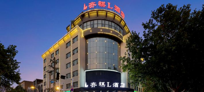 Qiqi L Hotel (Zhangzhou Yucheng Weiwu Avenue) Ξενοδοχεία στην πόλη Μποζού