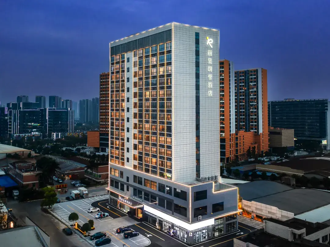 Rezen Longuu Hotel - Foshan
