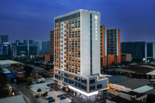 REZEN LONGUU Hotel (Foshan Sanshan Newcity North Subway Station Store) Hotels near Wenhanhu Park