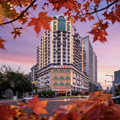 7 Days Inn (Chongqing Shiqiaopu Subway Station Branch) Hotels near Jiu Longpo