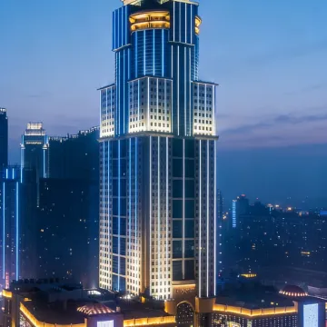 Holiday Inn Express Wuhan Jianghan Road Pedestrian Street