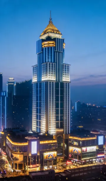 Holiday Inn Express Wuhan Jianghan Road by IHG Hoteles cerca de Jianghan Road