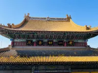 JI Hotel (North Gate of Xijindu Scenic Area, Zhenjiang) - خلابة