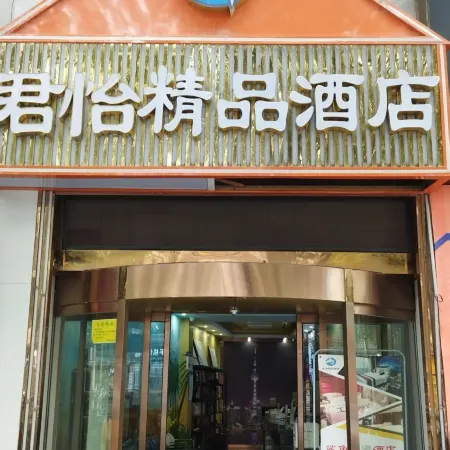 Shark Boutique Hotel