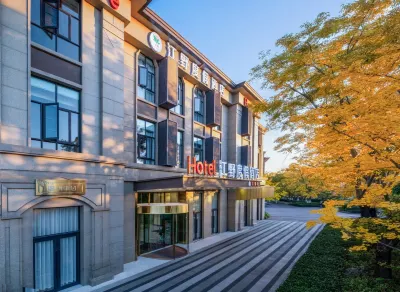 Kunming Jiangye Resort Hotel (Dianchi Grand View Park) Hotels in 