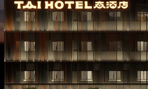 TAI HOTEL of Changsha
