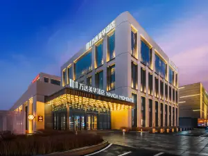 Wanda Moments Changchun