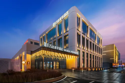 Wanda Moments Changchun
