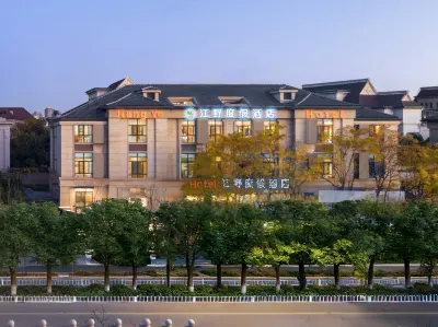 Kunming Jiangye Resort Hotel (Dianchi Grand View Park) Hotel di Dianchi Lake Scenic Area