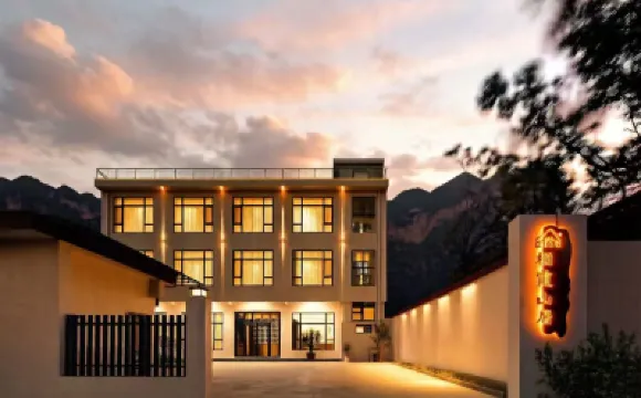 Qixia Mountain Residence Homestay (Huashan Scenic Area Tourist Center Store) โรงแรมใน