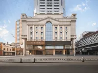 哈爾濱中央街桔子水晶飯店 道外区附近的飯店
