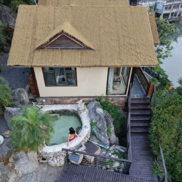 Zhensu·Shanyin Wild Luxury Hot Spring Resort Bed and Breakfast