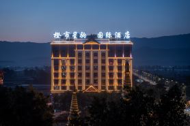 ChengshiXingjuInternational Hotel