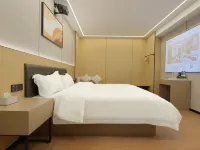 MEISU Hotel (Mingguang Zhongdu Commercial Building Central Plaza) Hotels in Mingguang