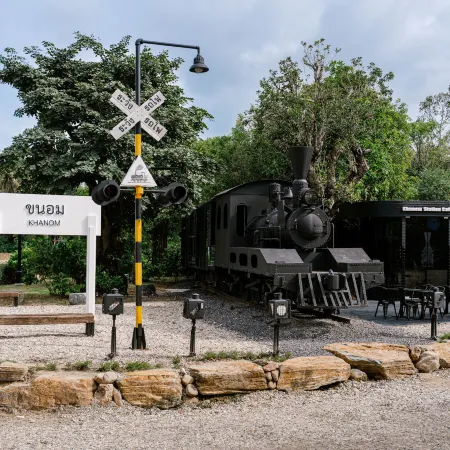 Khanom Station 549