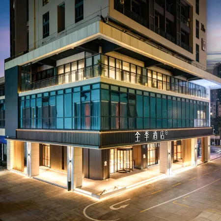 JI Hotel (Zhanjiang Wanda Bay Bridge)