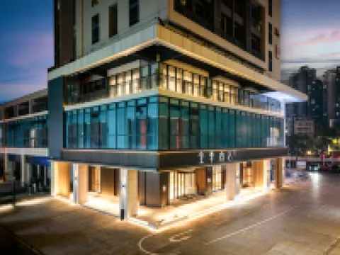 JI Hotel (Zhanjiang Wanda Bay Bridge)