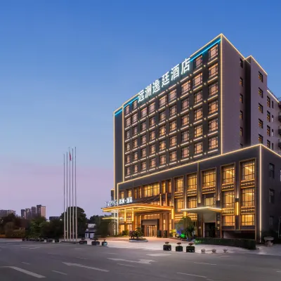 S&N Yiting Hotel Xianju Hotels near Anzhou Tower