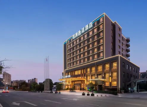 S&N Yiting Hotel Xianju