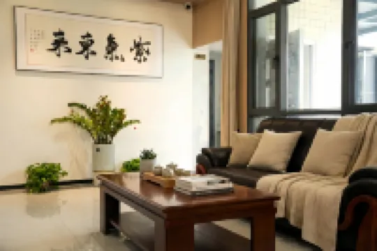 江西·棲間丨Shangli See City山景公寓（萍鄉北站奧體中心店）