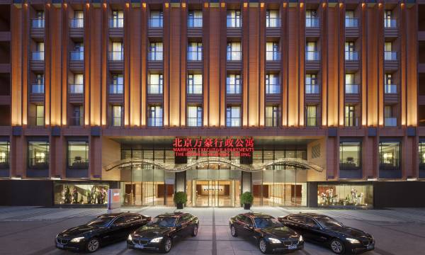 Beijing Marriott Executive Apartments（the Forbidden City，Tiananmen）