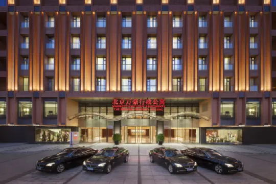 Beijing Marriott Executive Apartments（the Forbidden City，Tiananmen） Hotéis em 