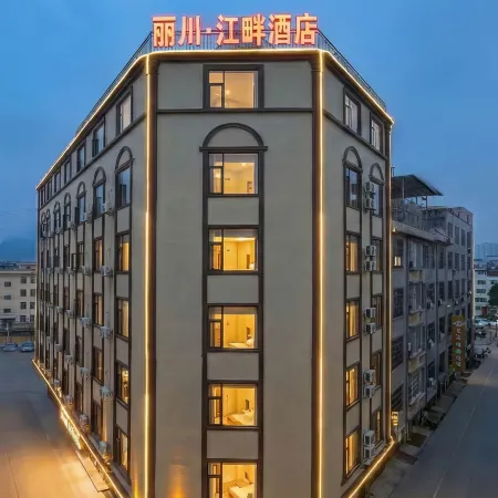 Lichuan Rivers Hotel