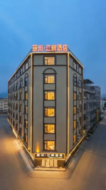 Lichuan Rivers Hotel