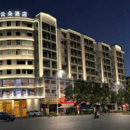 Yunduo Hotel