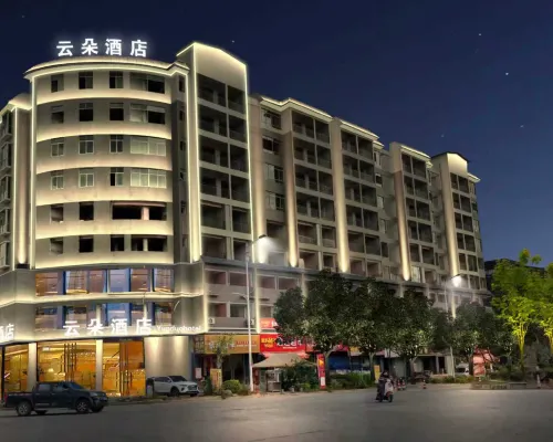 Yunduo Hotel Hotels in Longchuan