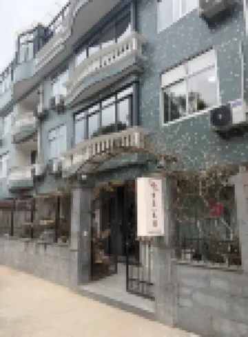 Zuo Wang · A Retreat for Wellness & Culture