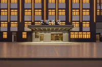 Aibo Hotel (Cixi Zhouxiang)