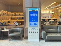 Yichang Airport Taohualing Hotel - Træningscentre