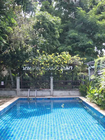 รูปภาพของบ้านสวนหมื่นบุปผา รีสอร์ท