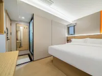 Rest Hotel (Shanghai Outer Ring Road Subway Station South Exit) Hotels in Shanghai