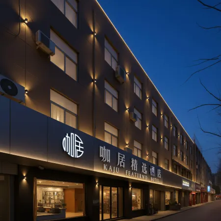 Kaju Select Hotel (Chaohu Yuxi Road)