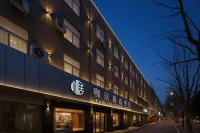 Kaju Select Hotel (Chaohu Yuxi Road) - 2-نجوم