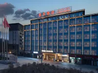 Junyang Hotel (Aksu Railway Station Old Street Night Market) Hotels in Aksu City