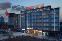Junyang Hotel (Aksu Railway Station Old Street Night Market)