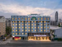 Echarm Hotel (Wuhan University of Technology, Wenzhi Street Metro Station) Hotels in Wuhan