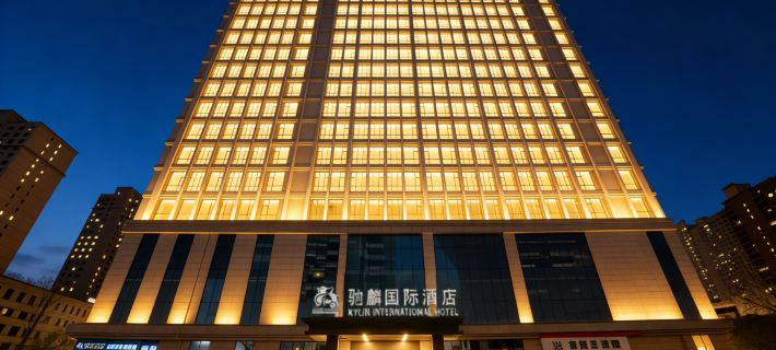 Chilin Internationai Hotel Hoteles en Xining