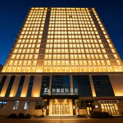 Chilin Internationai Hotel Hotel in zona Xining Chaoyang Park