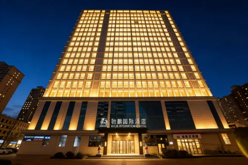 Chilin Internationai Hotel
