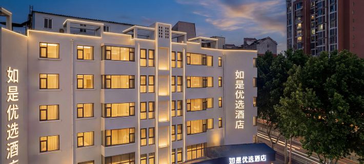 Xingang Boutique Hotel Hotels in Xinzheng