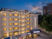 如是プレミアムホテル 新鄭(鄭州工業応用技術学院) 新鄭市人民病院周辺のホテル