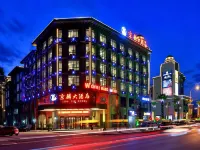 Jing Lin Hotel Hotels in Dongyang