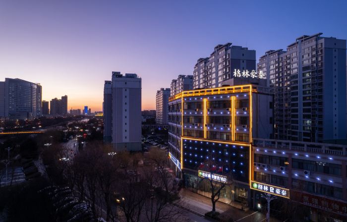 GreenTree Inn Express Hotel (Lishui Angel Flower Garden)