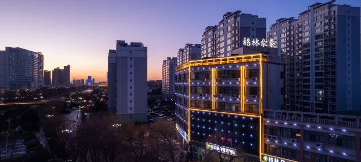 GreenTree Inn Express Hotel (Lishui Angel Flower Garden) Hotéis em Condado de Yishui