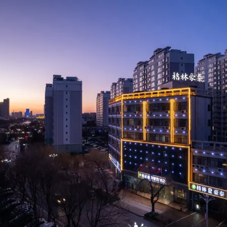 GreenTree Inn Express Hotel (Lishui Angel Flower Garden)